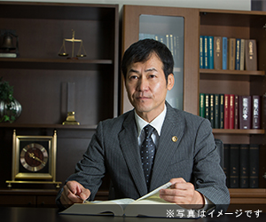 仙台長町法律事務所の画像