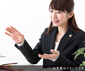 弁護士法人ぎふコラボ従たる事務所岐阜法律事務所の画像