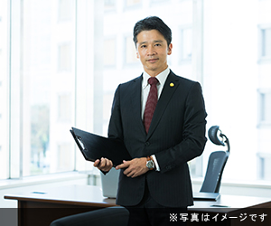 すみよし法律事務所の画像