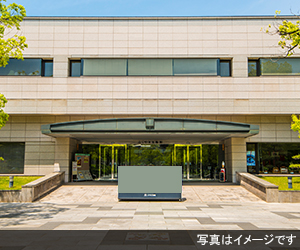 河田葬儀社川島セレモニー会館の画像