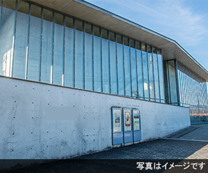 平野中央メモリアルホールの画像